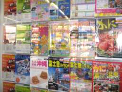 教職員の皆さまへ｜大阪電気通信大学生活協同組合